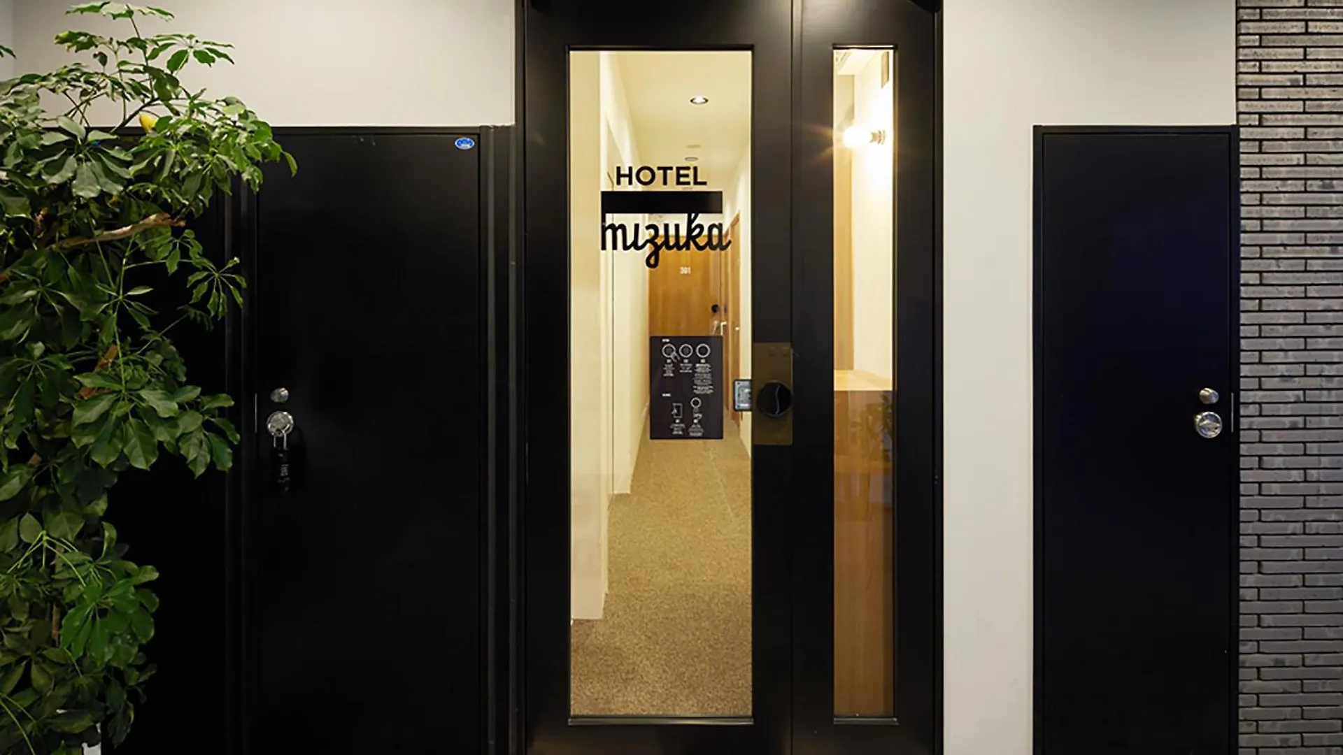 Mizuka Imaizumi 4 - Unmanned Hotel - contacts