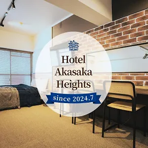 ホテル Akasaka Heights, 福岡市