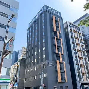 ホテル ホテルリブマックス 博多中洲, 福岡市