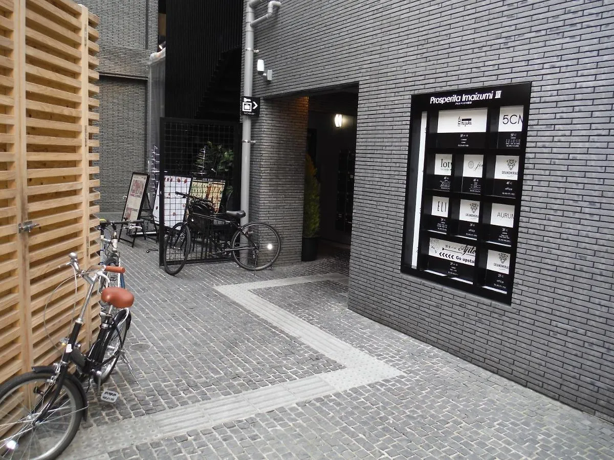 ***  Mizuka Imaizumi 4 - Unmanned Hotel - 福岡市 日本