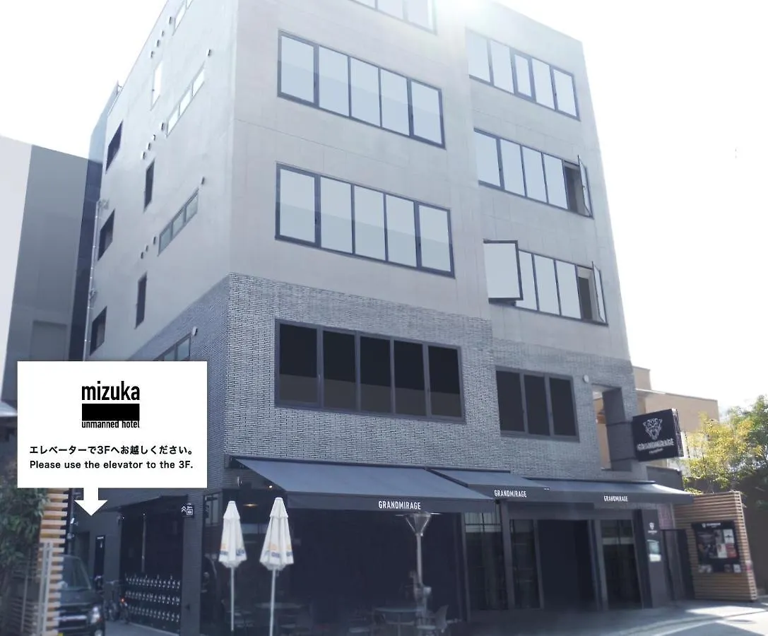 Mizuka Imaizumi 4 - Unmanned Hotel - Fukuoka  Fukuoka (Fukuoka)
