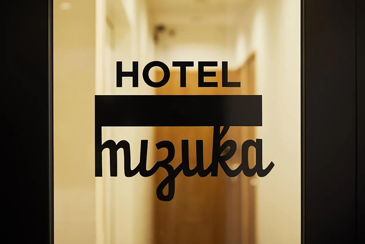 Mizuka Imaizumi 4 - Unmanned Hotel - Fukuoka